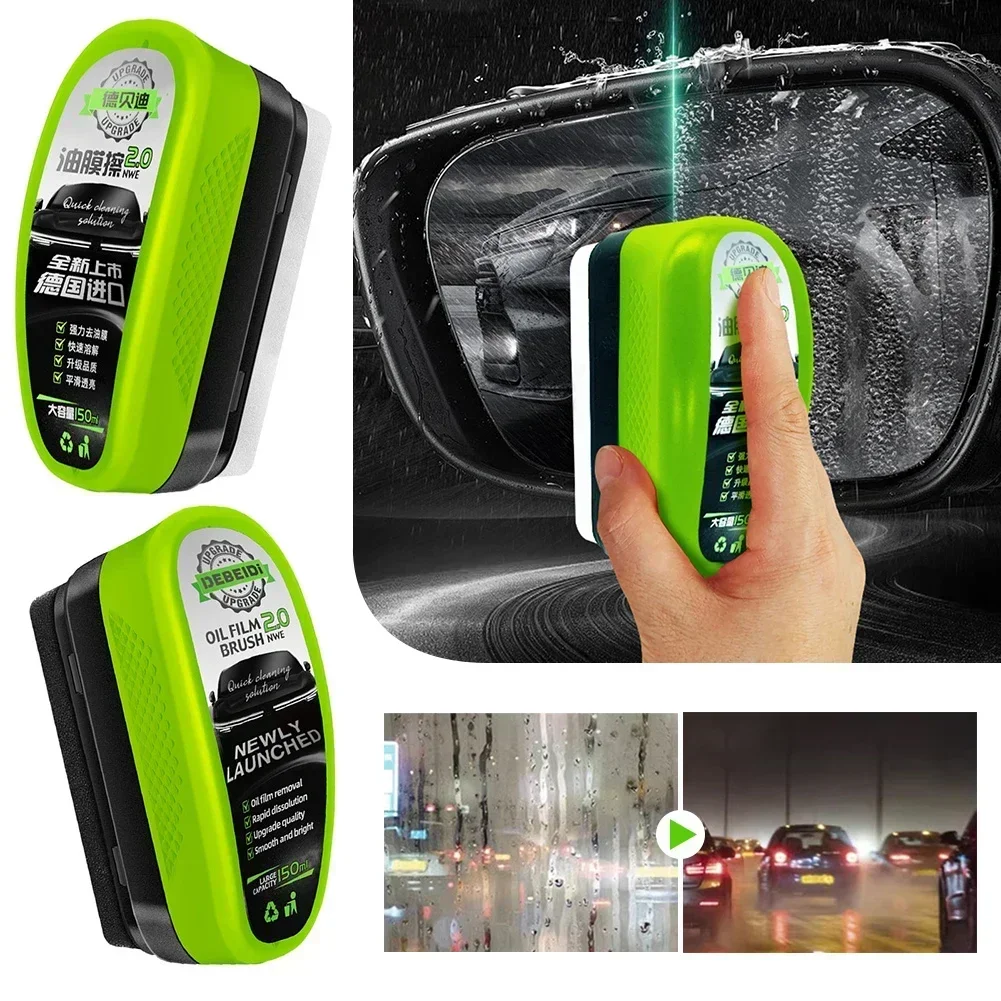 Car Cleaning Brush - Auto-Glasölfilm-Entferner, Auto-Glasschwamm-Reinigungsbürste, Ölfilm-Reiniger für die vordere