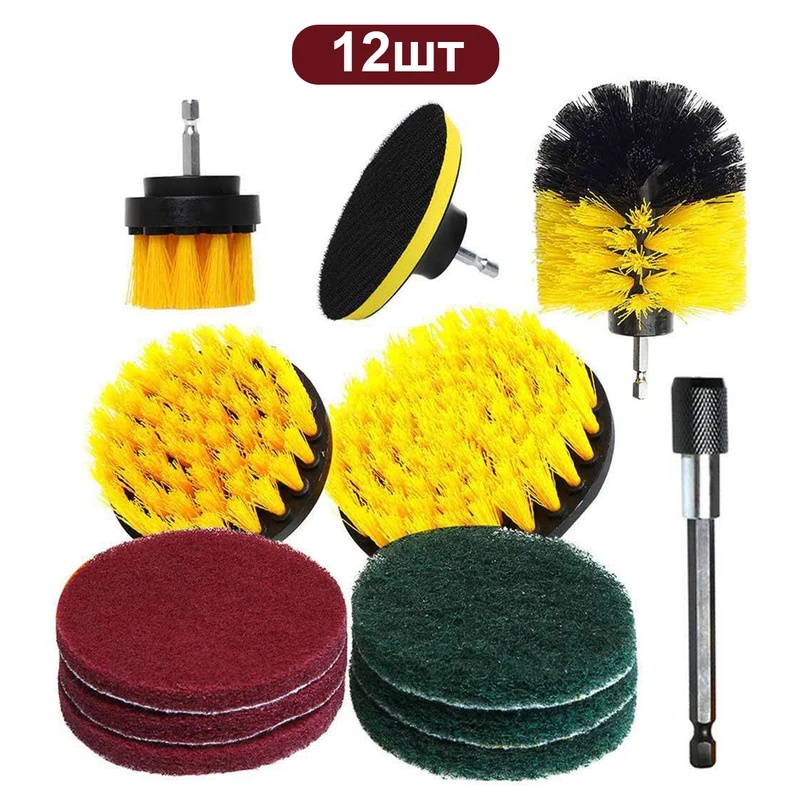 Elektrisches Bohrbürsten-Set,  – Car Cleaning Brush Bewertung und Preis