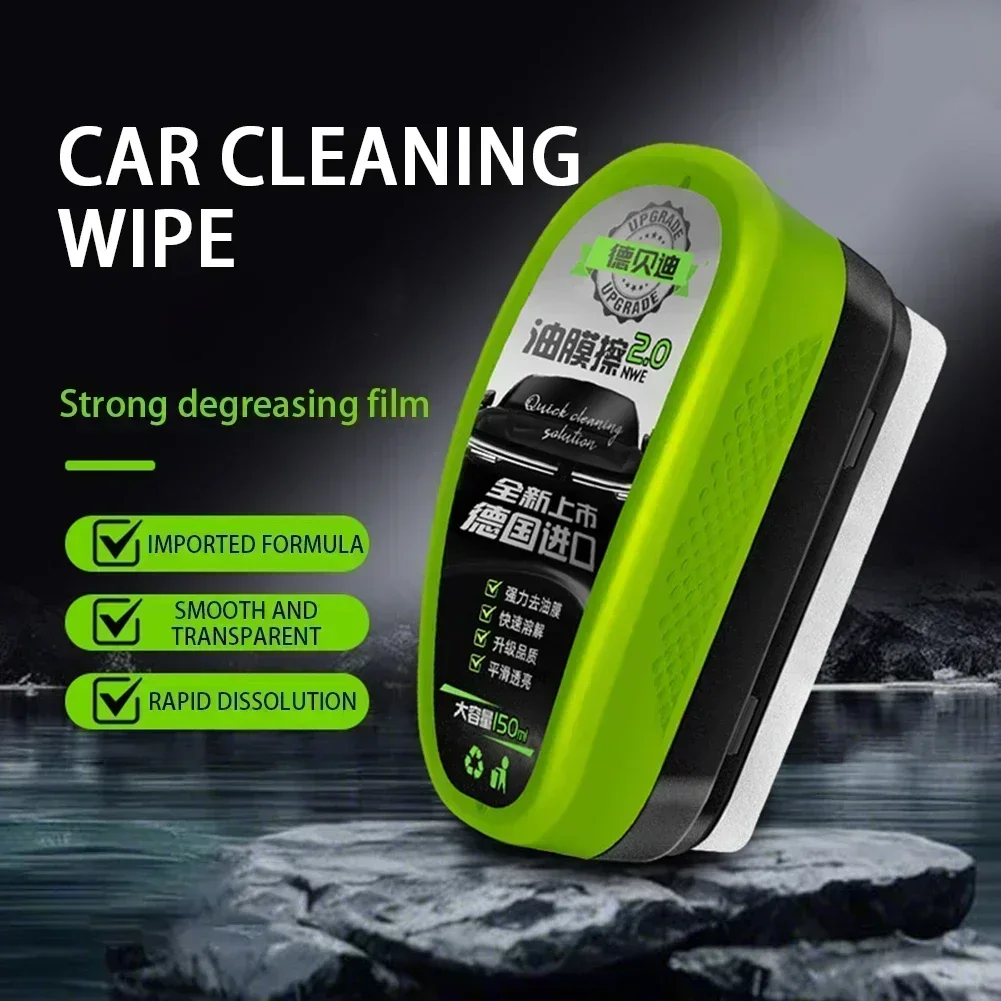 Auto-Glasölfilm-Entferner, Aut – Car Cleaning Brush Bewertung und Preis